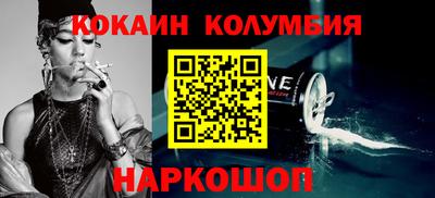 мефедрон мука Коммунар