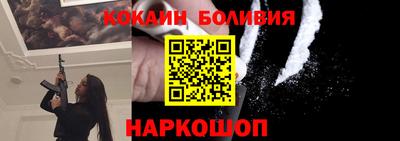 кокс Конаково