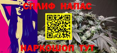 мефедрон мука Коммунар
