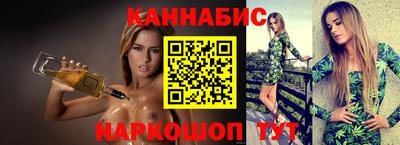 кокс Конаково