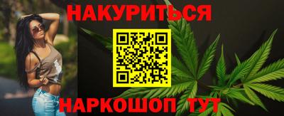 мефедрон мука Коммунар