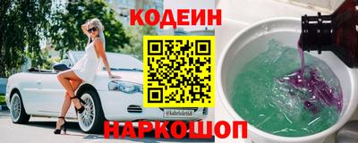 мефедрон мука Коммунар