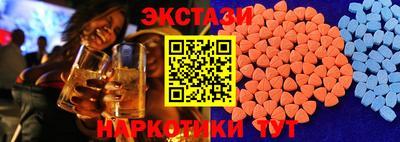 кокс Конаково