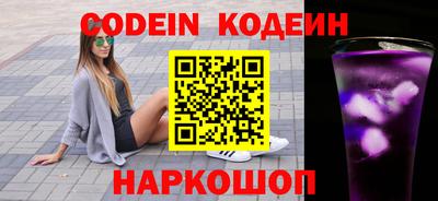 кокс Конаково