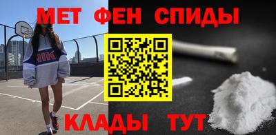 кокс Конаково
