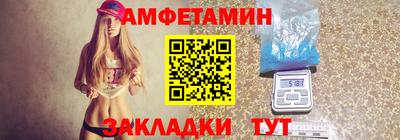 кокс Конаково