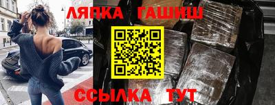 мефедрон мука Коммунар