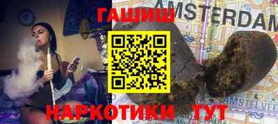 мефедрон мука Коммунар