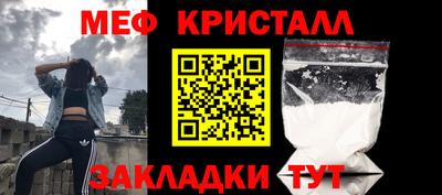 кокс Конаково