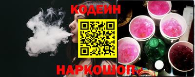 мефедрон мука Коммунар