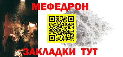 кокс Конаково
