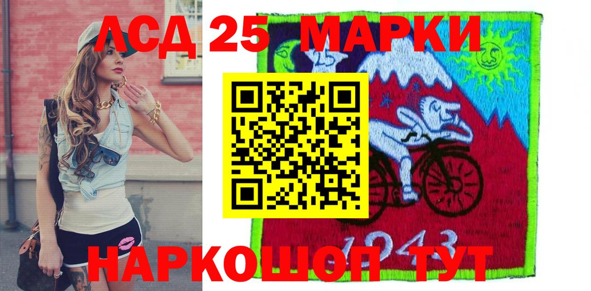 МЕФ Комсомольск-на-Амуре